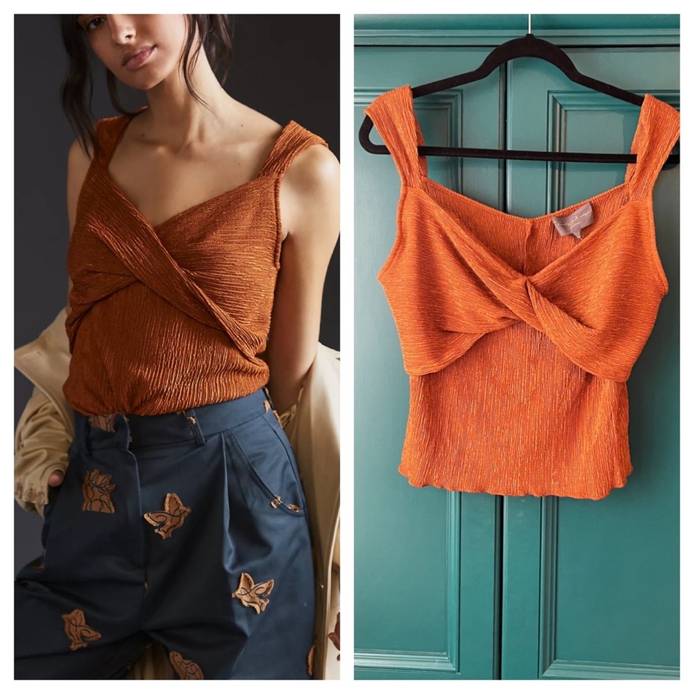 Anthropologie Sunday in Brooklyn Bronze Tank Top – Size Large Petite – NWOT